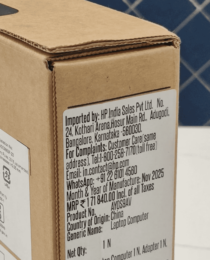 HP ELITEBOOK 8 G1a 14