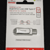 SanDisk Ultra Dual Drive Luxe